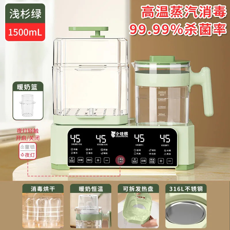 KH-8869 New upgraded professional intelligent constant temperature milk regulator Baby bottle sterilizer Kettle