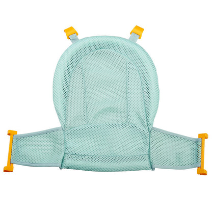 Baby Bath Support Cushion