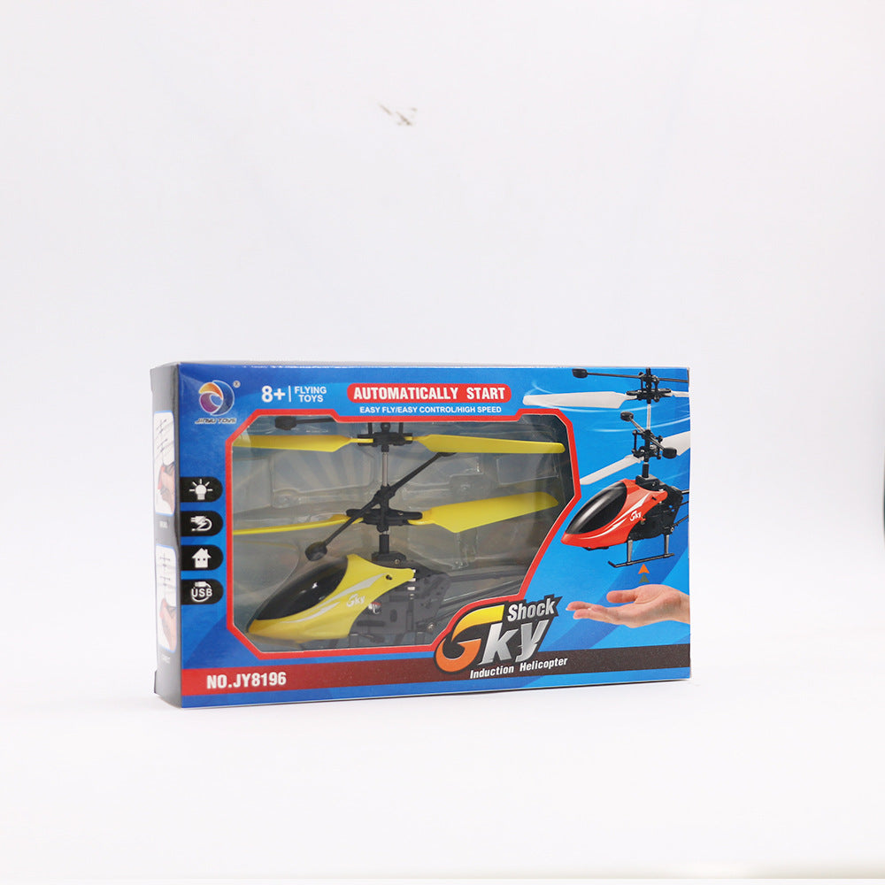 SkyGlide™ Induction RC Helicopter – Auto-Lift, USB Charging, Kid-Friendly Fun