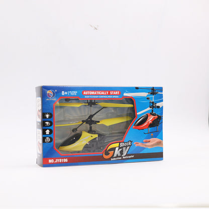 SkyGlide™ Induction RC Helicopter – Auto-Lift, USB Charging, Kid-Friendly Fun