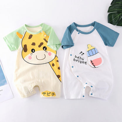 Baby Bright Comfortable Baby Romper