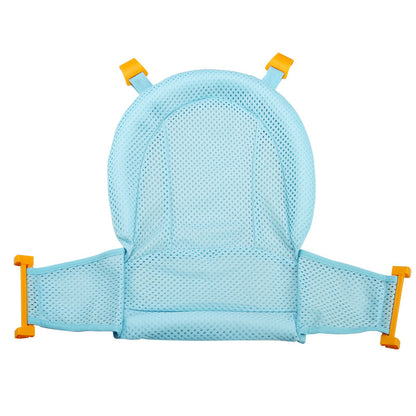 Baby Bath Support Cushion