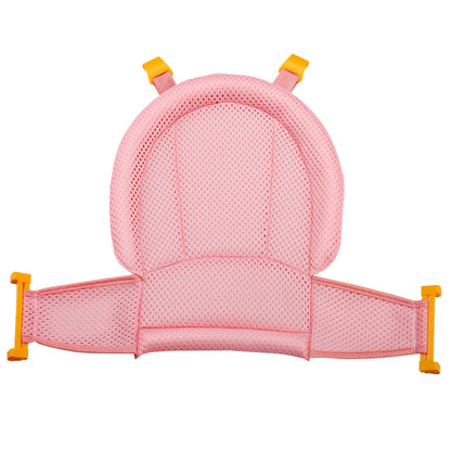 Baby Bath Support Cushion
