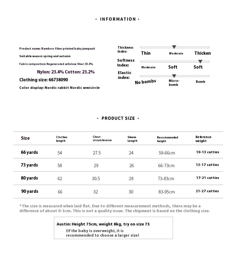 Light And Soft Bamboo Fiber Baby Jumpsuit Floral Animal Cute Print Spring Autumn Newborn Clothes Unisex Long Sleeve Baby Rompers For Boys Girls