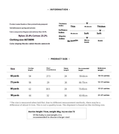 Light And Soft Bamboo Fiber Baby Jumpsuit Floral Animal Cute Print Spring Autumn Newborn Clothes Unisex Long Sleeve Baby Rompers For Boys Girls