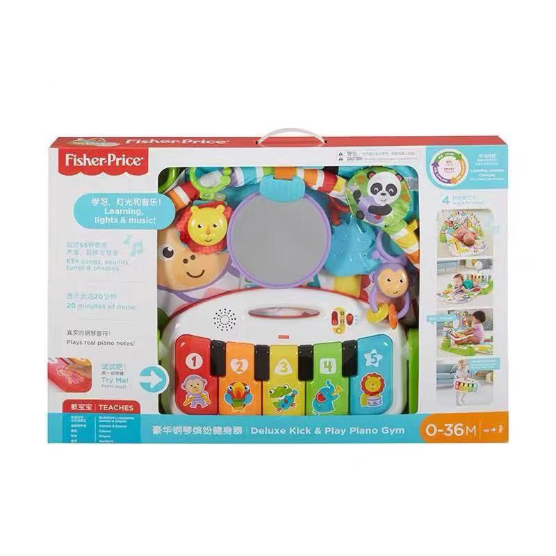 Infant Multifunctional Piano Fitness Frame Crawling Mat