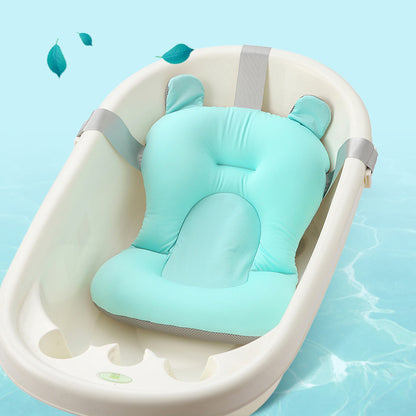 Baby Bath Support Cushion