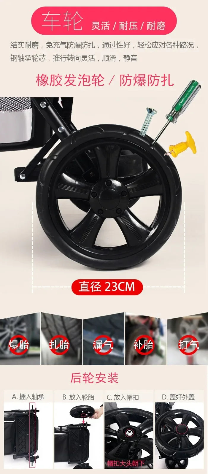 2025The Twin Strollers Sit Back and Forth in The Wheelbarrow, The Size of The Trolley, The Twin Trolley Can Sit and Lie Down.