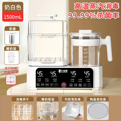 KH-8869 New upgraded professional intelligent constant temperature milk regulator  Baby bottle sterilizer Kettle