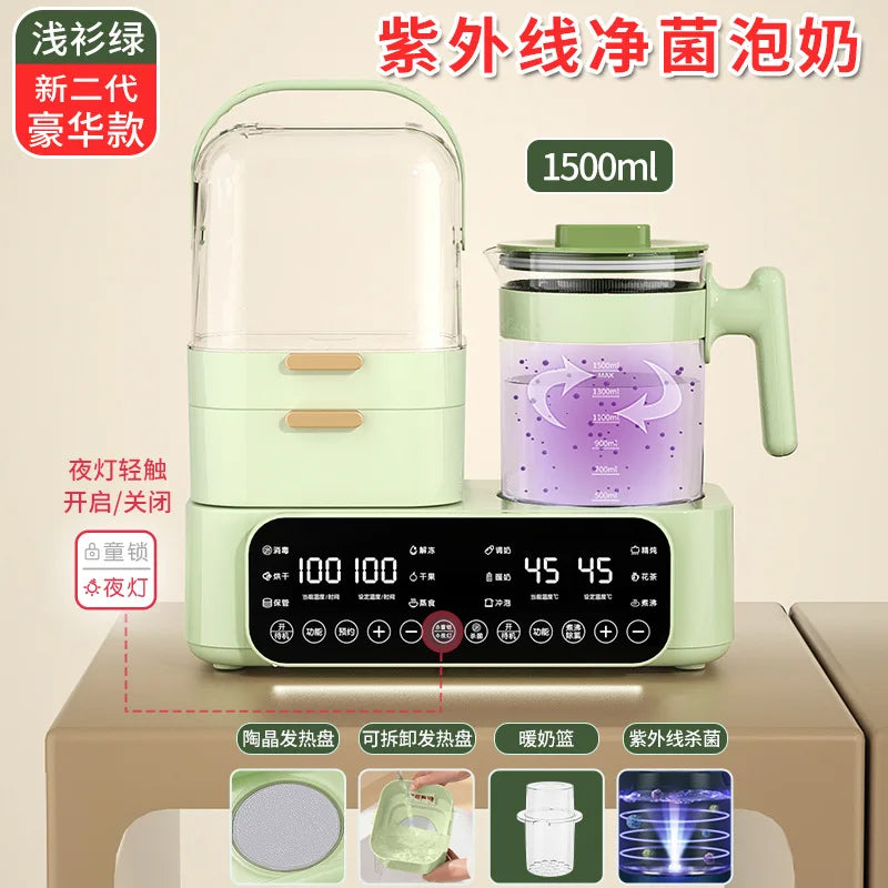 KH-8869 New upgraded professional intelligent constant temperature milk regulator  Baby bottle sterilizer Kettle