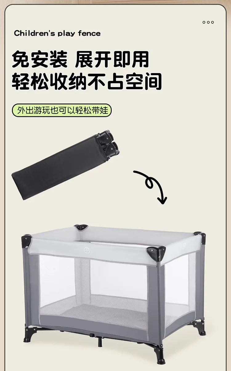 Portable Playpen Bed with Protective Fence, Foldable Safety Crib for Toddler, Multifunctional Baby Bed and Home Activity Center