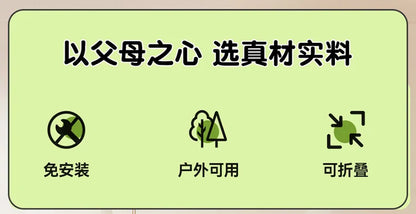 Portable Playpen Bed with Protective Fence, Foldable Safety Crib for Toddler, Multifunctional Baby Bed and Home Activity Center