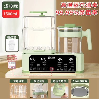 KH-8869 New upgraded professional intelligent constant temperature milk regulator  Baby bottle sterilizer Kettle
