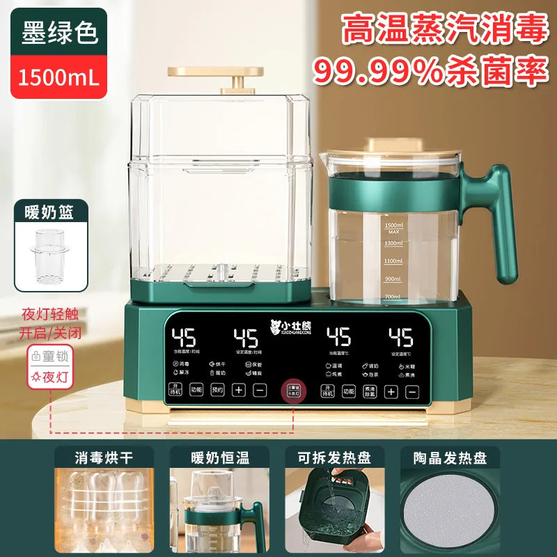 KH-8869 New upgraded professional intelligent constant temperature milk regulator  Baby bottle sterilizer Kettle