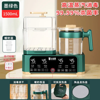 KH-8869 New upgraded professional intelligent constant temperature milk regulator  Baby bottle sterilizer Kettle