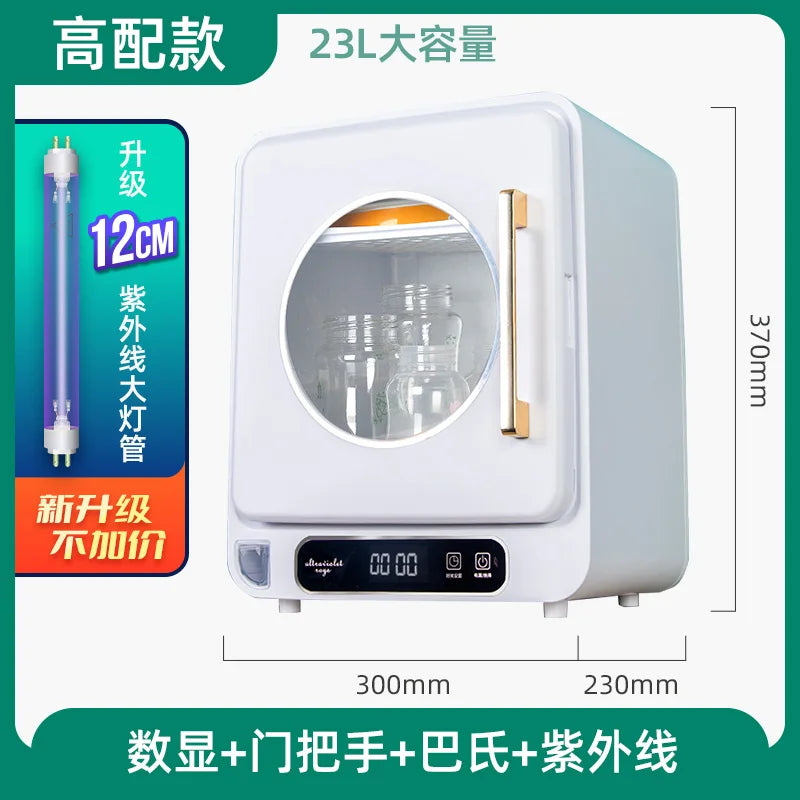 Baby Bottle Sterilizer with Pasteurization, 23L UV Disinfection Cabinet, Multi-functional Disinfection Pot for Baby Accessories