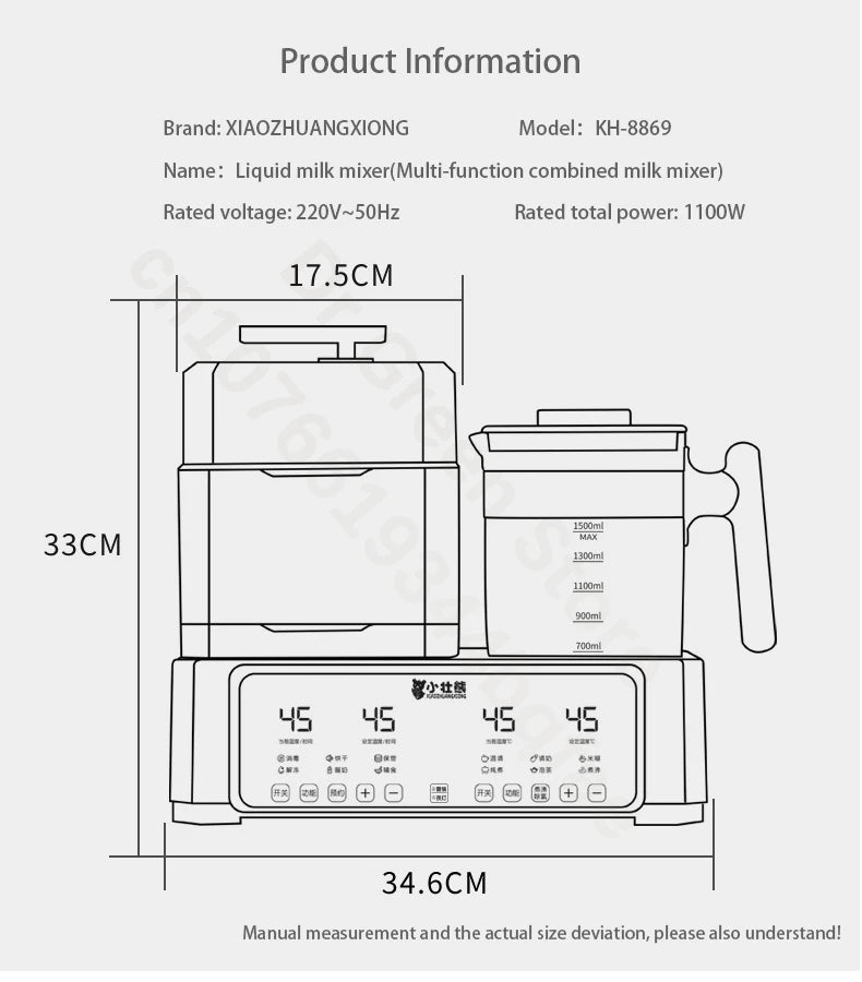 KH-8869 New upgraded professional intelligent constant temperature milk regulator  Baby bottle sterilizer Kettle