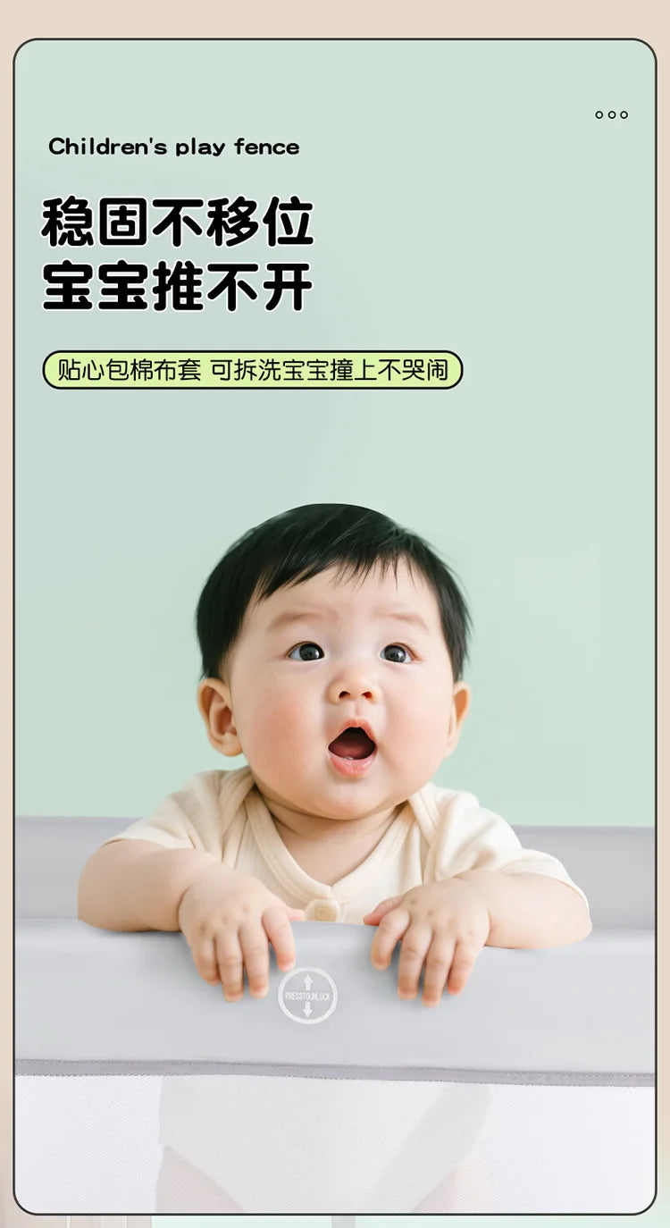 Portable Playpen Bed with Protective Fence, Foldable Safety Crib for Toddler, Multifunctional Baby Bed and Home Activity Center