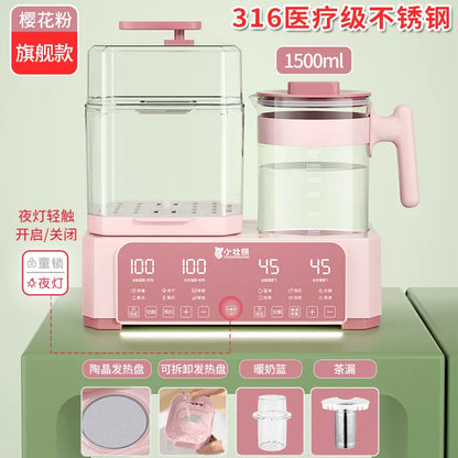 KH-8869 New upgraded professional intelligent constant temperature milk regulator  Baby bottle sterilizer Kettle