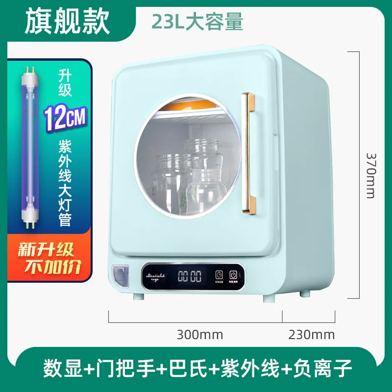 Baby Bottle Sterilizer with Pasteurization, 23L UV Disinfection Cabinet, Multi-functional Disinfection Pot for Baby Accessories