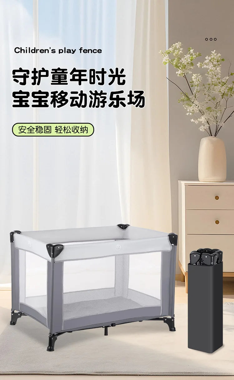 Portable Playpen Bed with Protective Fence, Foldable Safety Crib for Toddler, Multifunctional Baby Bed and Home Activity Center