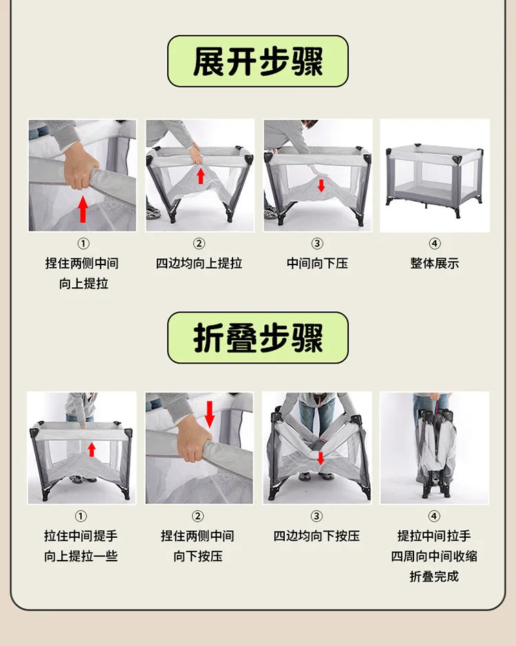 Portable Playpen Bed with Protective Fence, Foldable Safety Crib for Toddler, Multifunctional Baby Bed and Home Activity Center