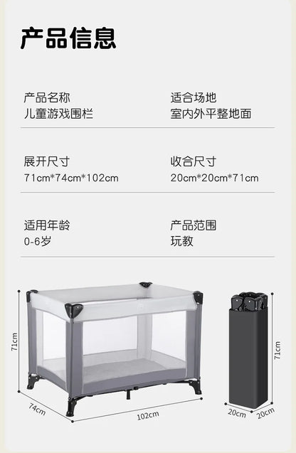 Portable Playpen Bed with Protective Fence, Foldable Safety Crib for Toddler, Multifunctional Baby Bed and Home Activity Center