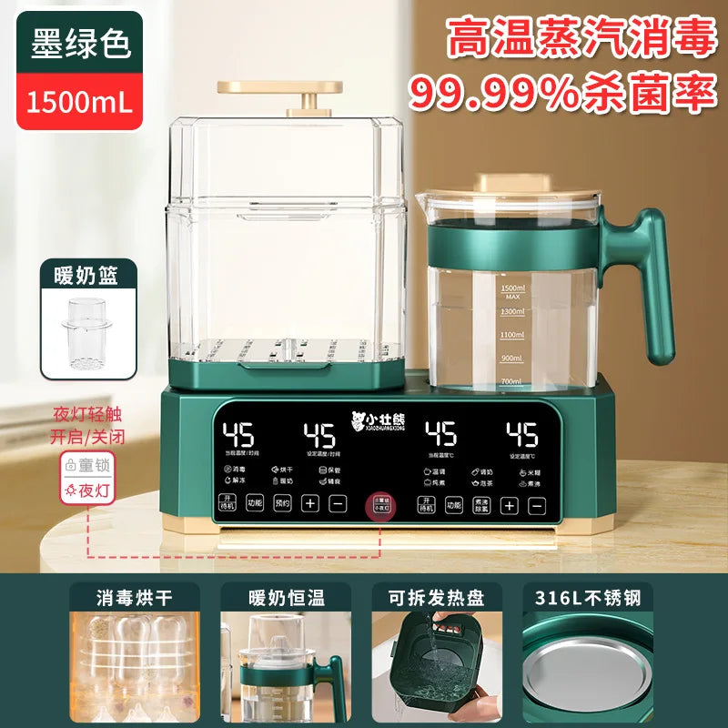 KH-8869 New upgraded professional intelligent constant temperature milk regulator  Baby bottle sterilizer Kettle