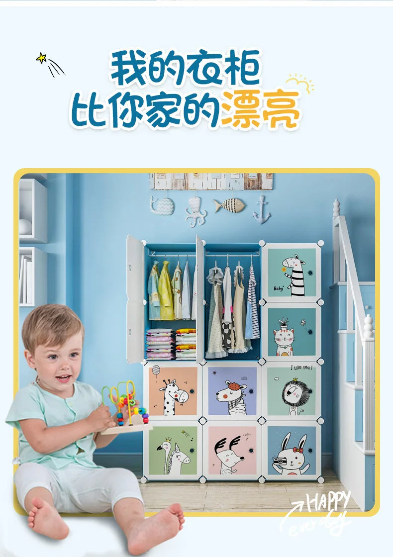 Baby Storage Organizer Wardrobe Dressers Closet Cube Wardrobe Plastic Armarios Para Sala De Estar Bedroom Furniture LQXP