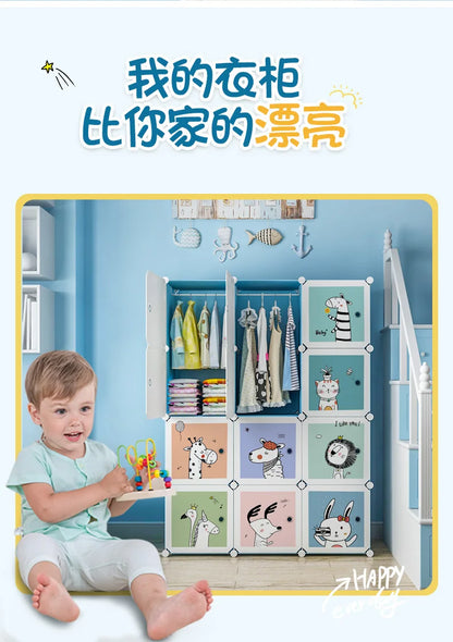 Baby Storage Organizer Wardrobe Dressers Closet Cube Wardrobe Plastic Armarios Para Sala De Estar Bedroom Furniture LQXP