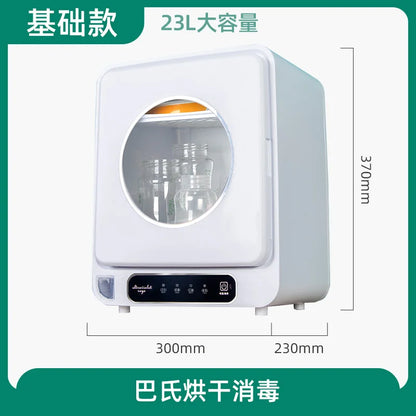 Baby Bottle Sterilizer with Pasteurization, 23L UV Disinfection Cabinet, Multi-functional Disinfection Pot for Baby Accessories