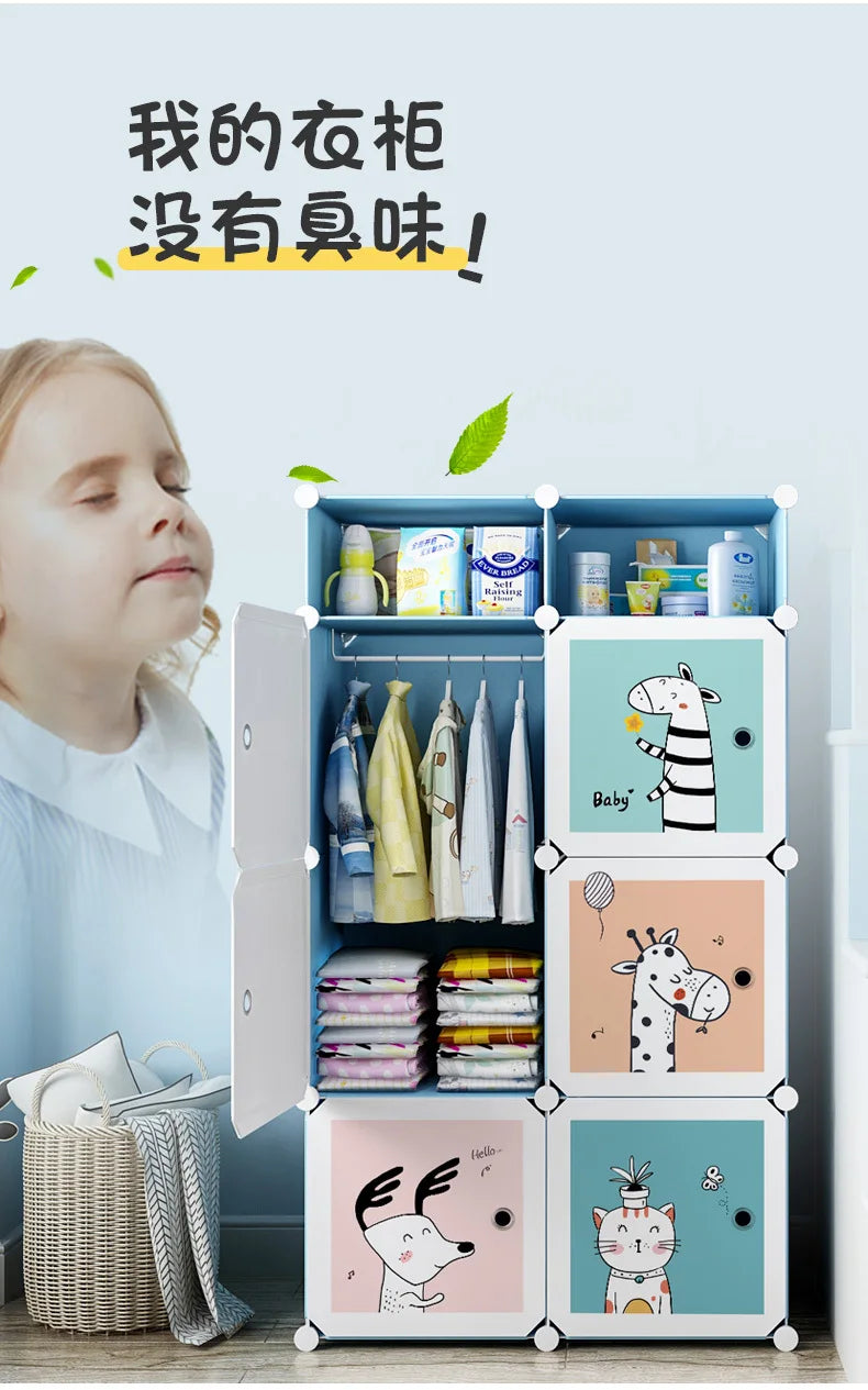 Baby Storage Organizer Wardrobe Dressers Closet Cube Wardrobe Plastic Armarios Para Sala De Estar Bedroom Furniture LQXP