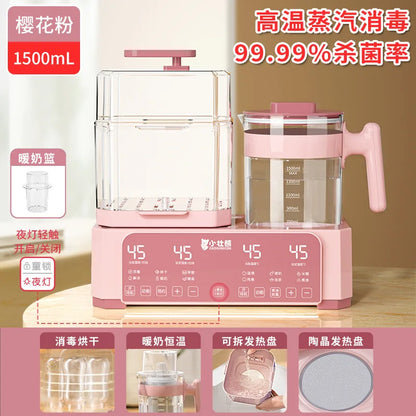 KH-8869 New upgraded professional intelligent constant temperature milk regulator  Baby bottle sterilizer Kettle