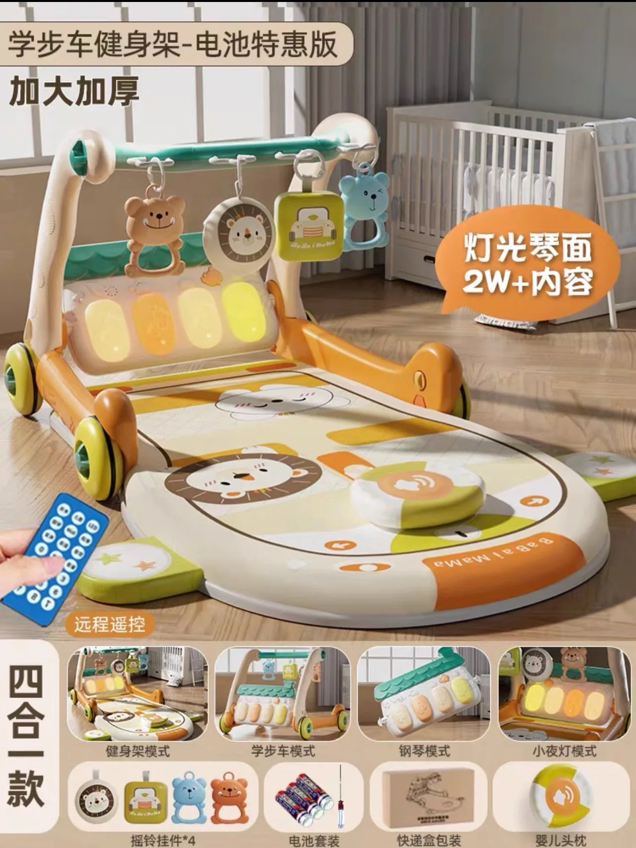 Three-in-One Early Education Baby Walker Stroller Steerable Anti-Tip Multifunctional Toddler Toy Car for Babies Learning to Walk