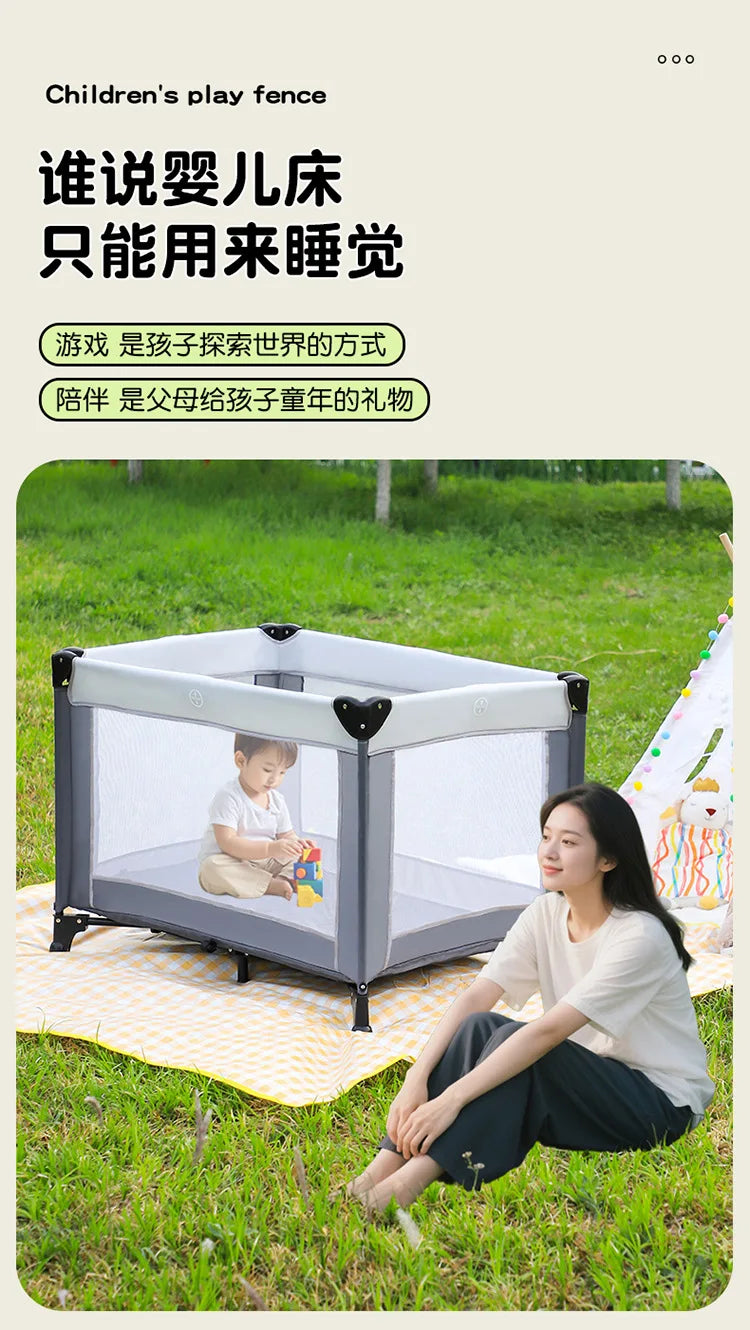 Portable Playpen Bed with Protective Fence, Foldable Safety Crib for Toddler, Multifunctional Baby Bed and Home Activity Center