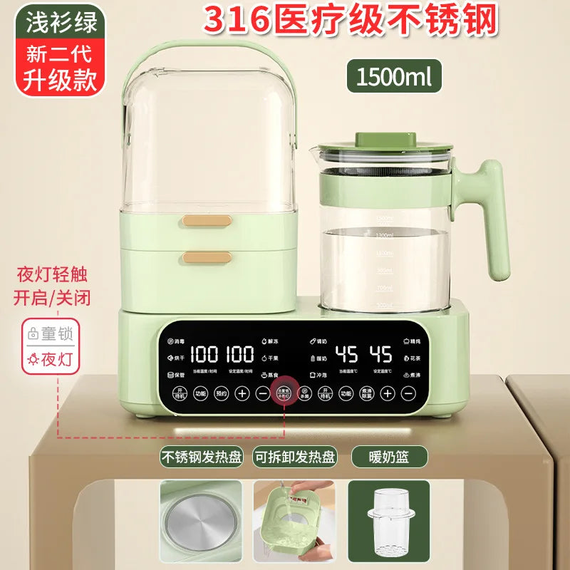 KH-8869 New upgraded professional intelligent constant temperature milk regulator  Baby bottle sterilizer Kettle