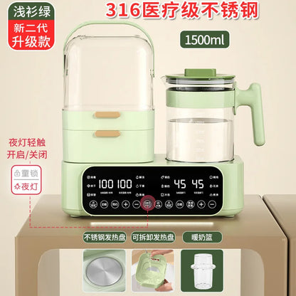 KH-8869 New upgraded professional intelligent constant temperature milk regulator  Baby bottle sterilizer Kettle