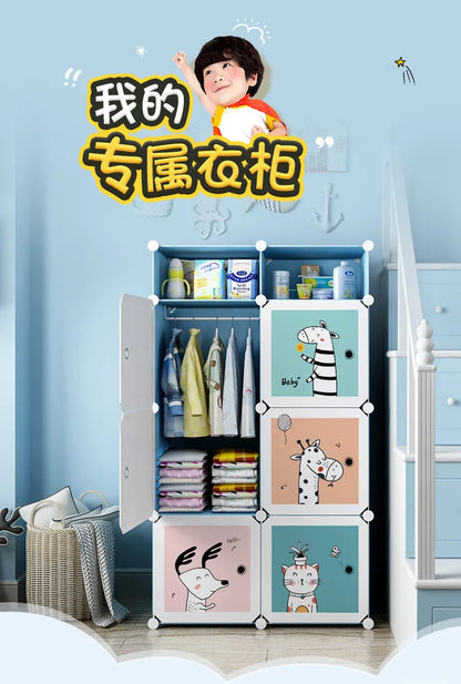 Baby Storage Organizer Wardrobe Dressers Closet Cube Wardrobe Plastic Armarios Para Sala De Estar Bedroom Furniture LQXP