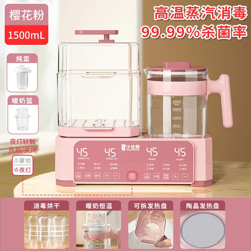KH-8869 New upgraded professional intelligent constant temperature milk regulator  Baby bottle sterilizer Kettle