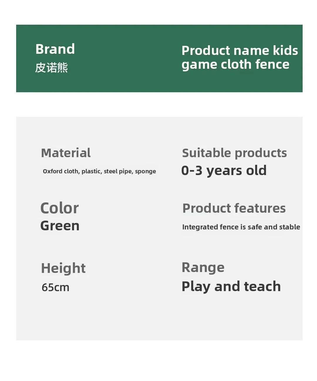 Safety Fence Foldable Baby Playpen Indoor Toddler Activity Area Crawling Mat Easy Assembly Non-Toxic Materials Indoor Playground