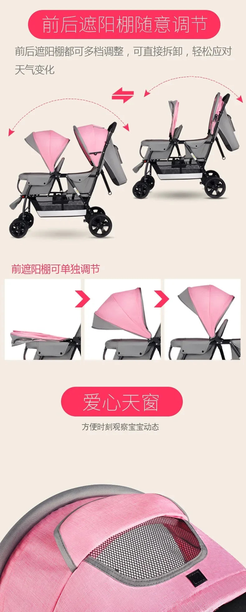 2025The Twin Strollers Sit Back and Forth in The Wheelbarrow, The Size of The Trolley, The Twin Trolley Can Sit and Lie Down.
