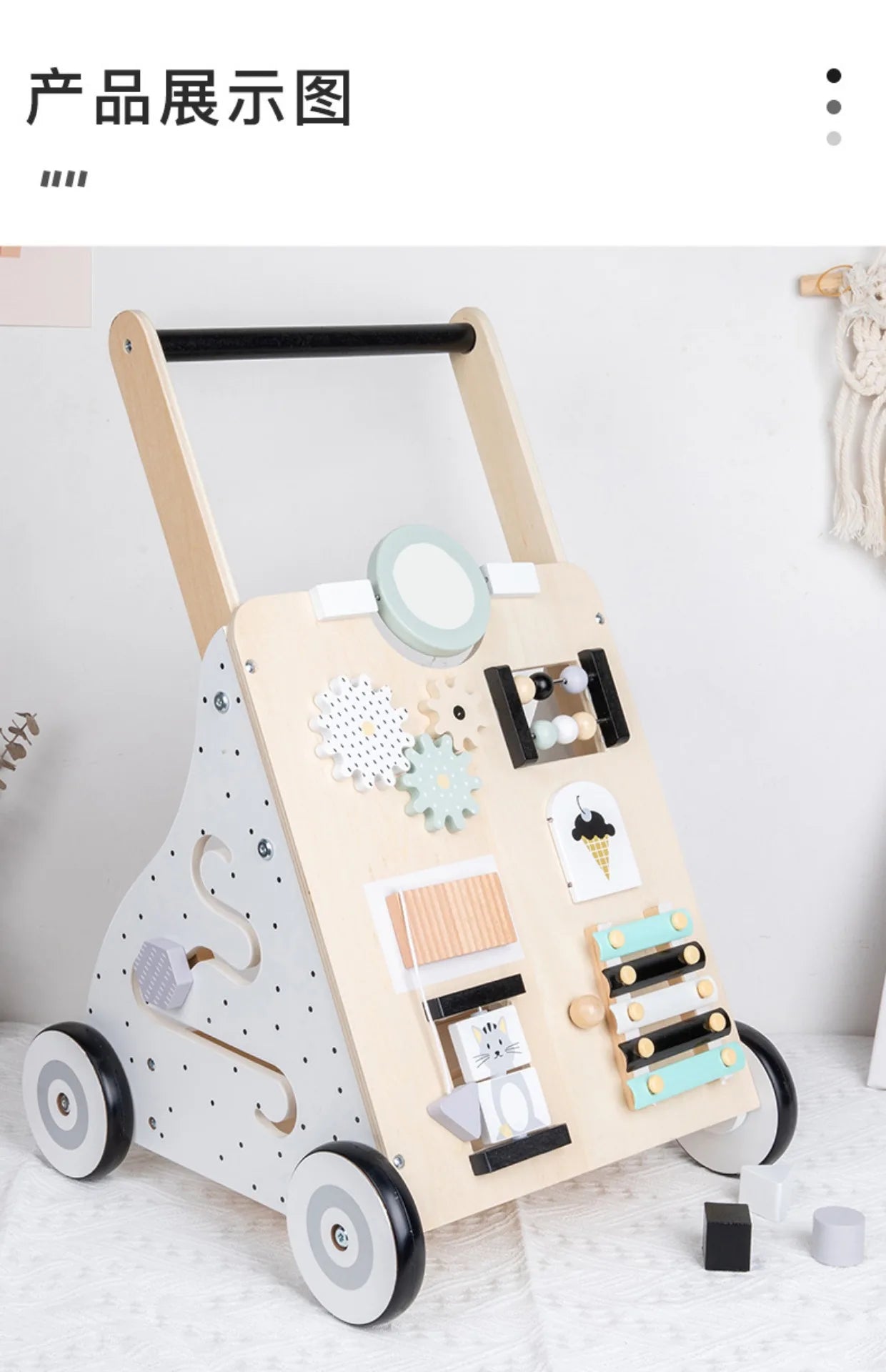 Wooden Baby Walker Cart - Anti Rollover & O-Shaped Leg Design, Adjustable Multifunctional Learning Walking Toy for Toddlers