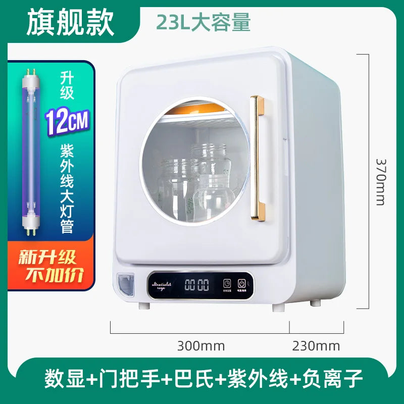 Baby Bottle Sterilizer with Pasteurization, 23L UV Disinfection Cabinet, Multi-functional Disinfection Pot for Baby Accessories