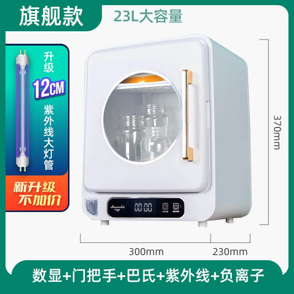 Baby Bottle Sterilizer with Pasteurization, 23L UV Disinfection Cabinet, Multi-functional Disinfection Pot for Baby Accessories