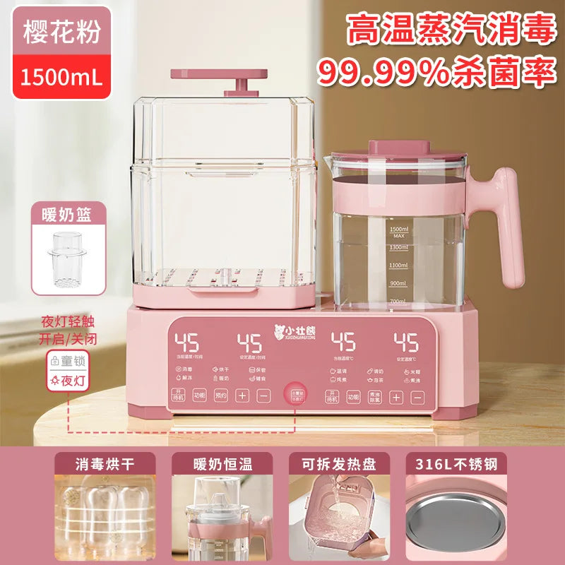 KH-8869 New upgraded professional intelligent constant temperature milk regulator  Baby bottle sterilizer Kettle