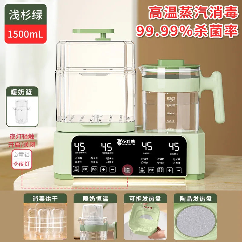 KH-8869 New upgraded professional intelligent constant temperature milk regulator  Baby bottle sterilizer Kettle