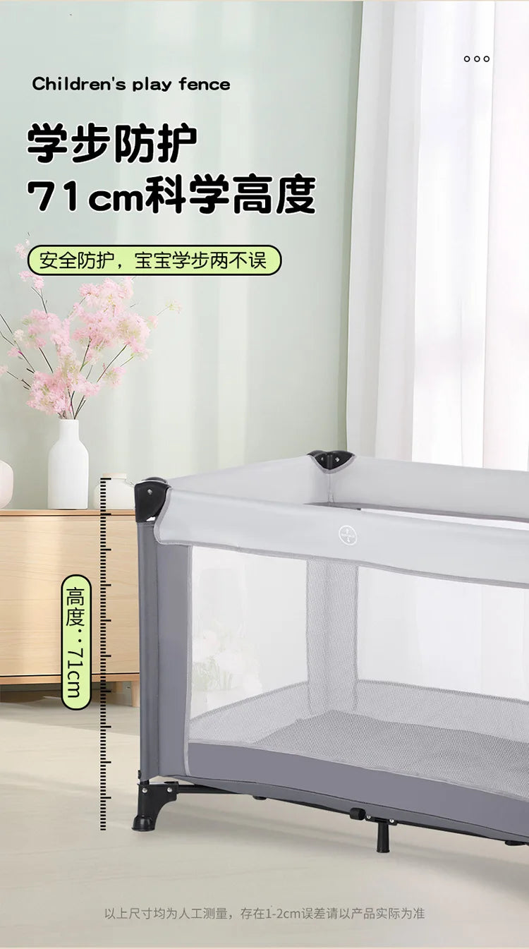 Portable Playpen Bed with Protective Fence, Foldable Safety Crib for Toddler, Multifunctional Baby Bed and Home Activity Center