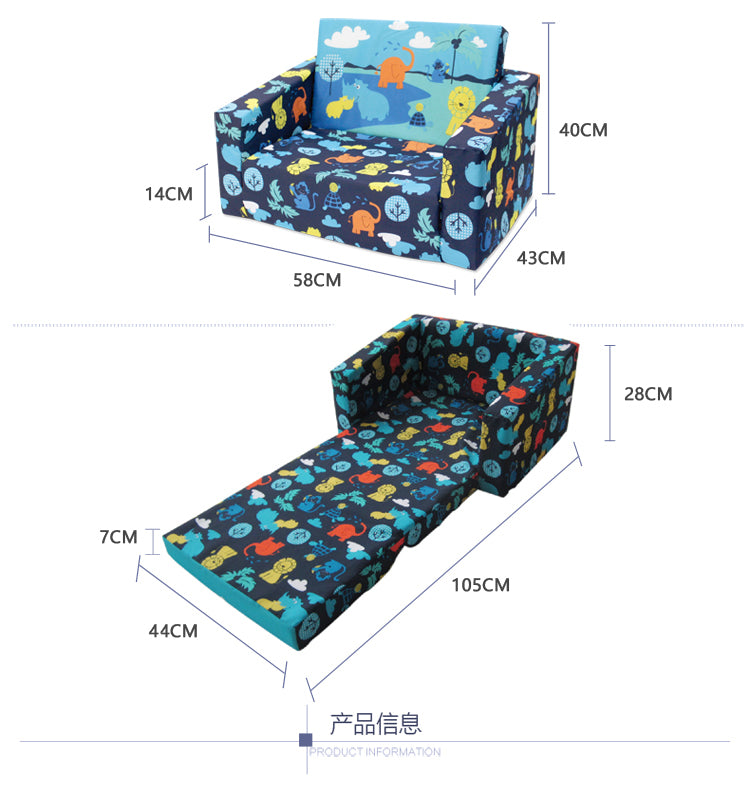 Baby Folding Can Be Disassembled And Washed Small Sofa Bed